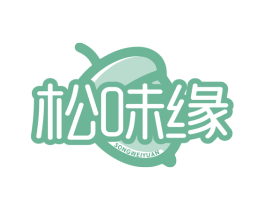 松味缘