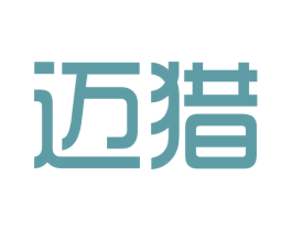 迈猎
