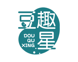 豆趣星