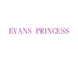 EVANS PRINCESS 第25类服装鞋帽商标转让 注册号69170885
