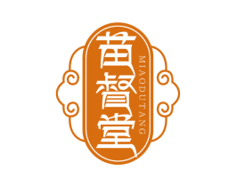 苗督堂 第10类医疗器械商标转让 注册号71699003