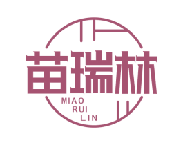 苗瑞林 第05类医药商标转让 注册号71872896