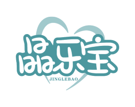 晶乐宝