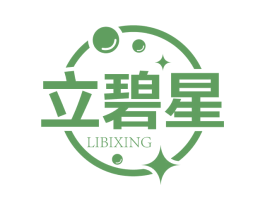 立碧星