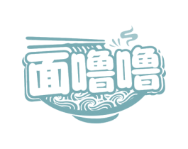 面噜噜