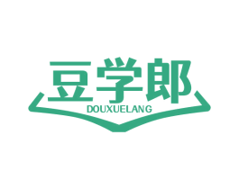 豆学郎