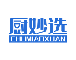 厨妙选 第08类手工器械商标转让 注册号68929095