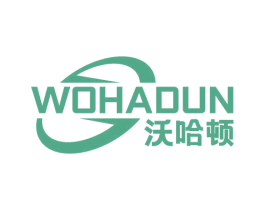 沃哈顿