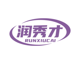 商标效果图