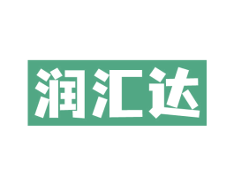 商标效果图