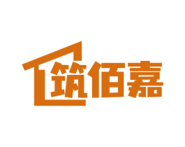 筑佰嘉
