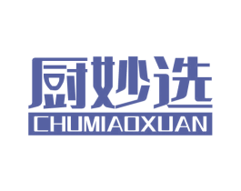 厨妙选