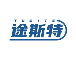 途斯特