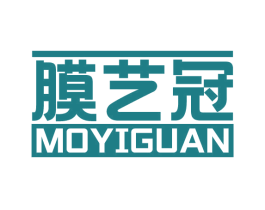 膜艺冠
