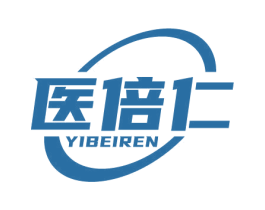 医倍仁 第10类医疗器械商标转让 注册号68450610