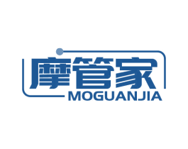 摩管家 第10类医疗器械商标转让 注册号68601078