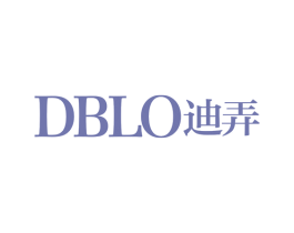 DBLO迪弄