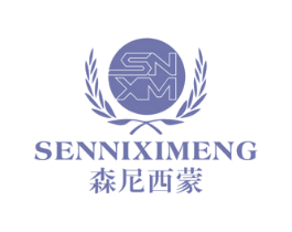 森尼西蒙 SNXM