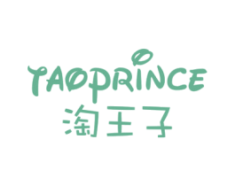 TAOPRINCE 淘王子