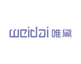 唯黛