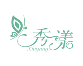 秀漾