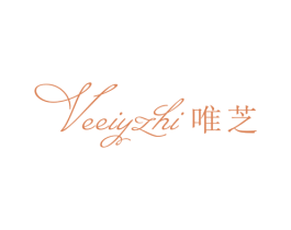 VEEIYZHI 唯芝