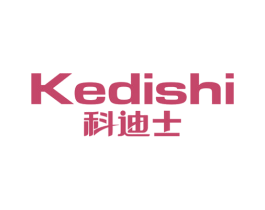 科迪士