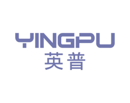 英普 第25类服装鞋帽商标转让 注册号69120752