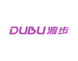 渡步 第25类服装鞋帽商标转让 注册号71703826