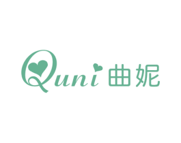 曲妮