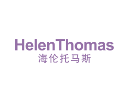 HELENTHONMAS 海伦托马斯 第25类服装鞋帽商标转让 注册号69977801
