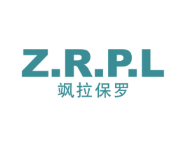 Z.R.P.L 飒拉保罗 第25类服装鞋帽商标转让 注册号69861856