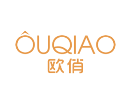 欧俏 第25类服装鞋帽商标转让 注册号69862456