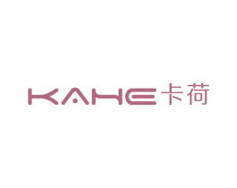 卡荷 第25类服装鞋帽商标转让 注册号69129502