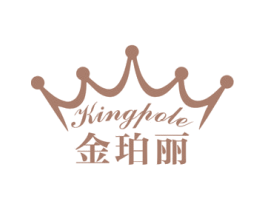 KINGPOLE 金珀丽