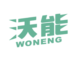 商标效果图