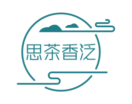 思茶香泛