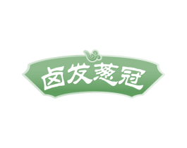 卤发葱冠