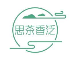 思茶香泛