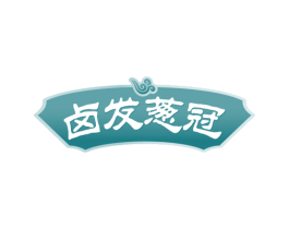卤发葱冠