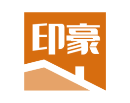 印豪