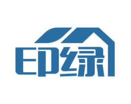 印绿
