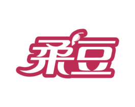 柔豆