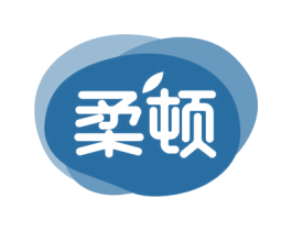 柔顿