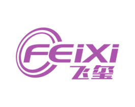 飞玺