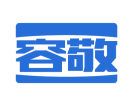 容敬