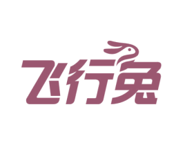 飞行兔