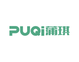 蒲琪 第09类科学仪器商标转让 注册号46788095