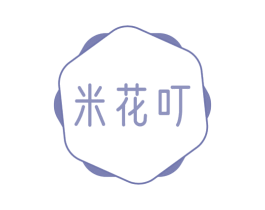 米花叮 第30类小食配料商标转让 注册号41665092