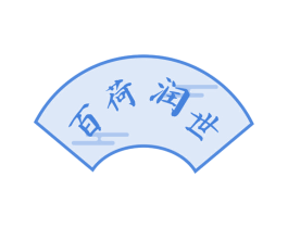 百荷润世 第30类小食配料商标转让 注册号41338839